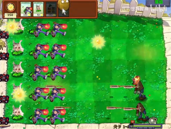 植物大战僵尸金坷垃主播版的图册