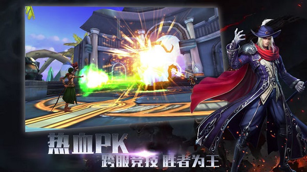 式神异闻录官网手游版的图册