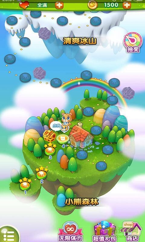 欢乐泡泡熊手机版的图册