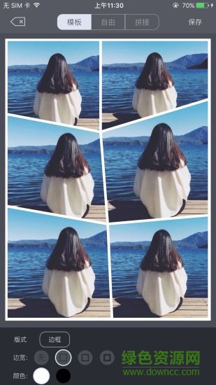 傻瓜修图软件的图册