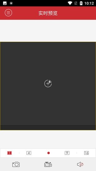 海康威视MHCC的图册