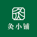 灸小铺安卓版