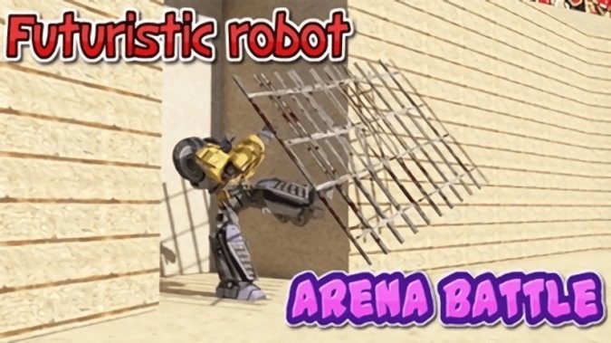 金属机器人3d手游的图册