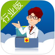 九喜动漫急救行业版