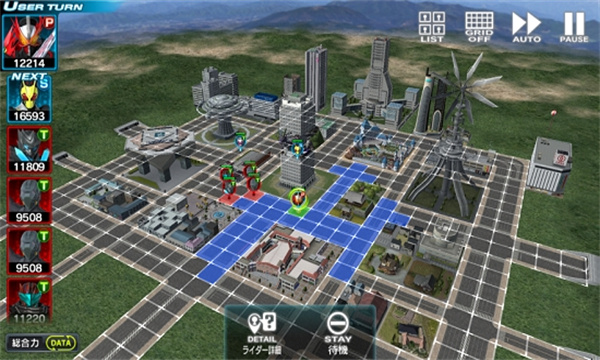 假面骑士城市大战安卓版的图册