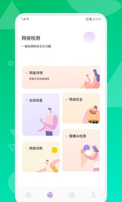 卓师兄恢复大师中文版的图册