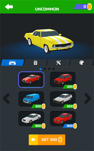 超级漂移正版无广告的图册