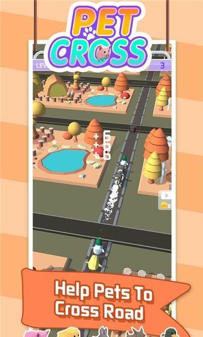 萌宠冲冲冲的图册