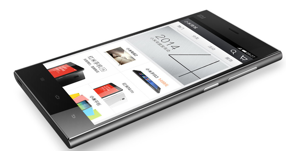 小米6抢购软件手机版的图册