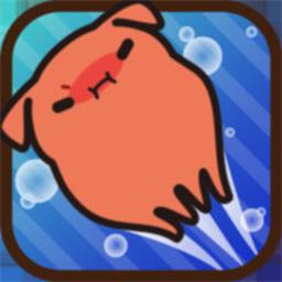 萌哒哒章鱼大冒险(mendako)