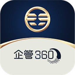 企管360手机版