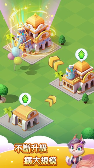 手枪快跑手机版的图册