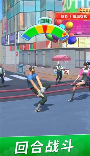 兄弟来斗鸡的图册