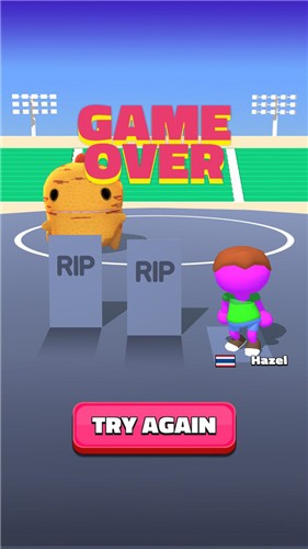 我的野兽的图册