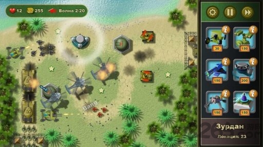 丛林防御官方版的图册