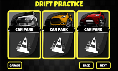 漂移的乐趣(DriftForFun)的图册