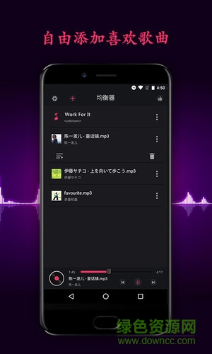 森然音效精灵(森然音频)的图册