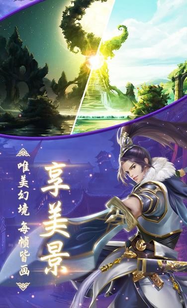 混沌之后的图册