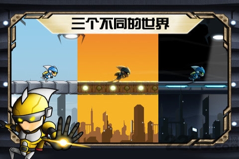 反重力双英手机版的图册