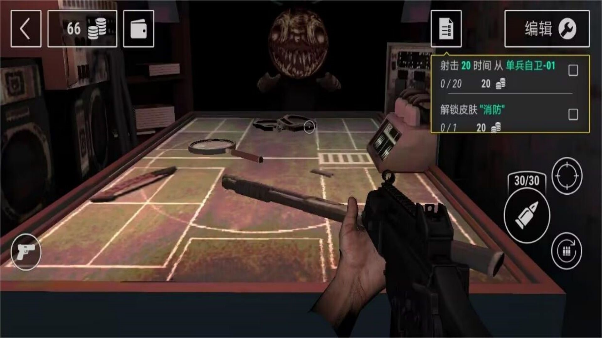 生存选择模拟器的图册