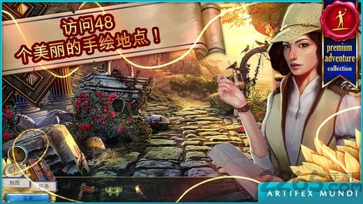 无尽的传说牛头人的诅咒破解版的图册