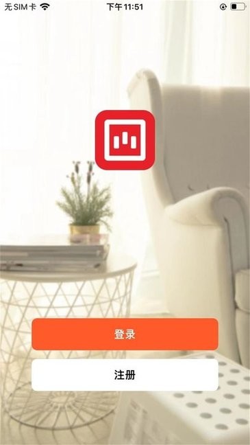 曼科智能app的图册