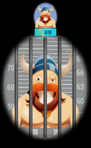 拼脸侦探家的图册