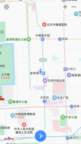百度地图手表版的图册