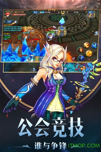 幻域战魂小米游戏的图册