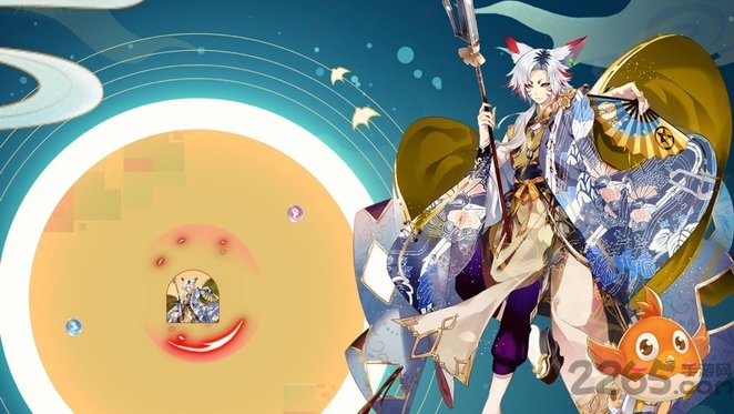 万妖牧神记红包版的图册