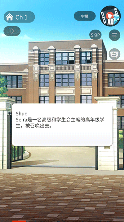 空白奇谭的图册