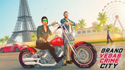 维加斯疯狂都市的图册