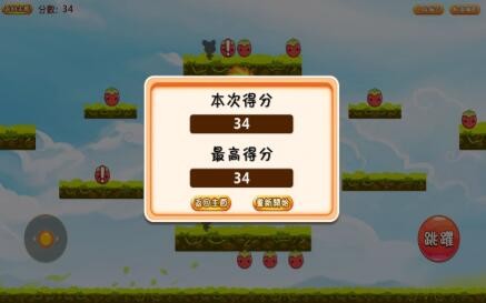 暗影躲避的图册