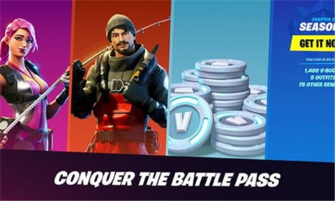 堡垒之夜手机版国际服的图册