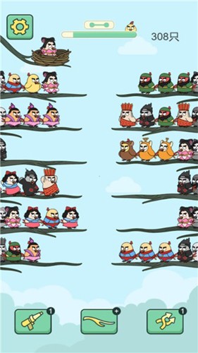 菜鸟爱消消的图册