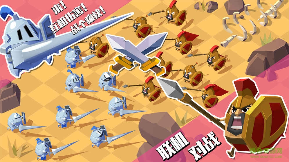 蛋蛋军团辅助的图册