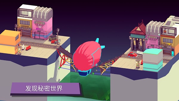 坏掉的桥(BadBridge)最新版的图册