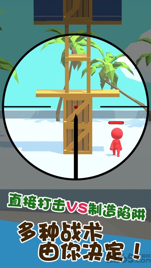 我打狙贼准最新版的图册