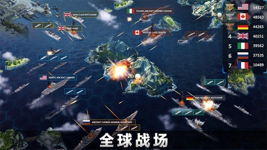 猎鹰行动手游的图册