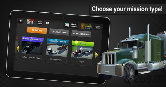 卡车模拟2016无限金币版的图册