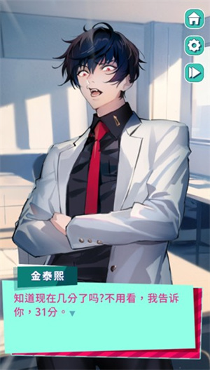 美股达人官方正版手机版的图册