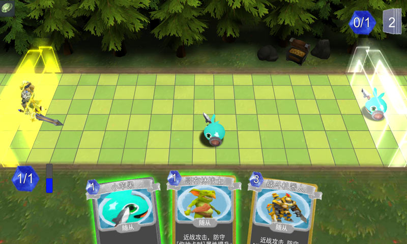 尖塔自走棋的图册