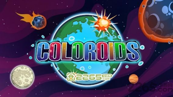 保卫地球中文破解版的图册