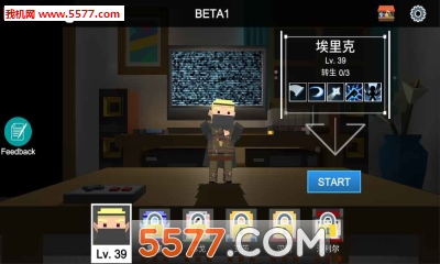 KOKO小分队安卓版的图册