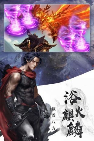 洋葱江湖的图册