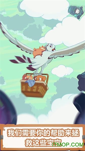 索菲亚和杰克的图册