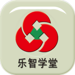 乐智学堂