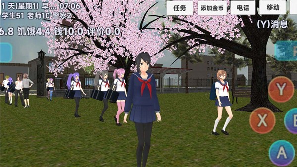 开放世界模拟器樱花校园的图册