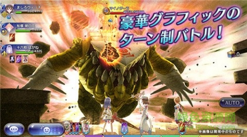 真白巫女游戏的图册