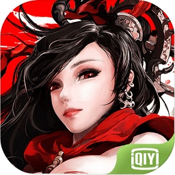 果盘圆桌三国手游